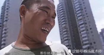 娱乐圈猥琐图片