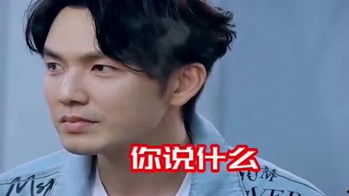 娱乐吃瓜酱称职好男人,称职好男人背后的故事