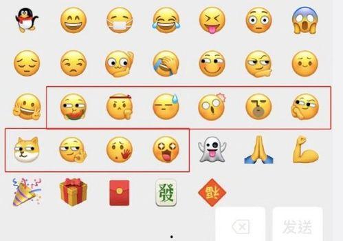 微信吃瓜表情包图片可爱,可爱表情包带你领略微信趣味时光