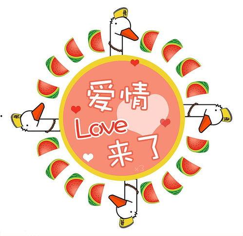 喜喜吃瓜娱乐,揭秘娱乐圈幕后故事，带你领略明星真实生活