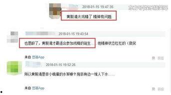 吃瓜群众视频网址是什么